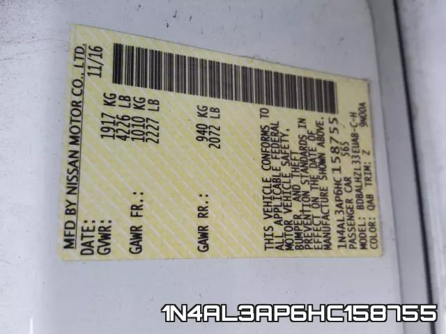 1N4AL3AP6HC158755 фото 2