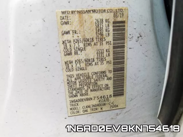1N6AD0EV8KN754618 фото 2