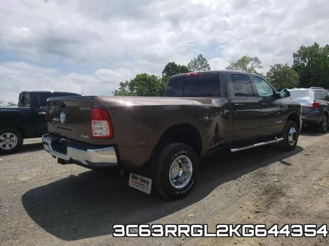 3C63RRGL2KG644354 фото 5
