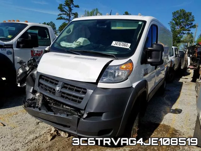 3C6TRVAG4JE108519 фото 3