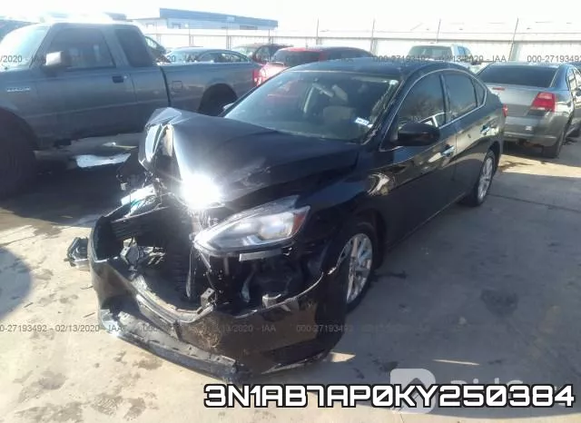 3N1AB7AP0KY250384 фото 3