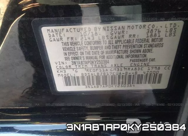 3N1AB7AP0KY250384 фото 10