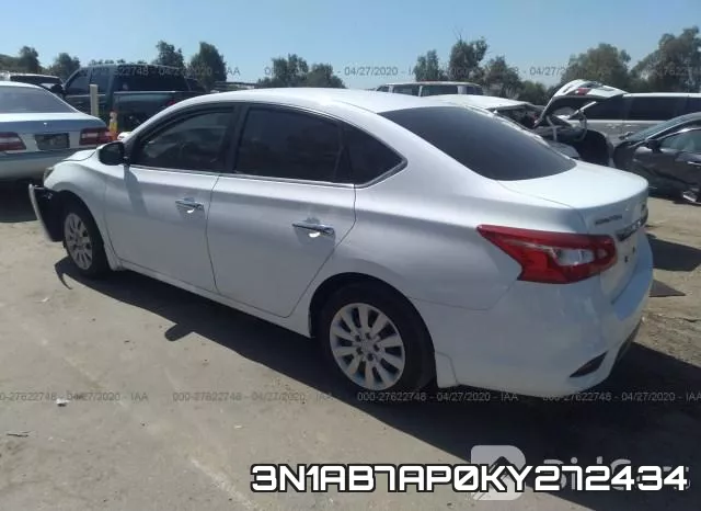 3N1AB7AP0KY272434 фото 4