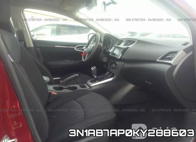 3N1AB7AP0KY288603 фото 6
