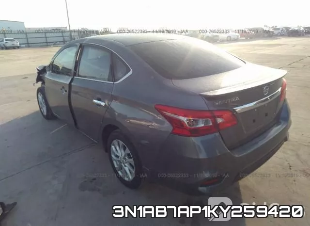 3N1AB7AP1KY259420 фото 4