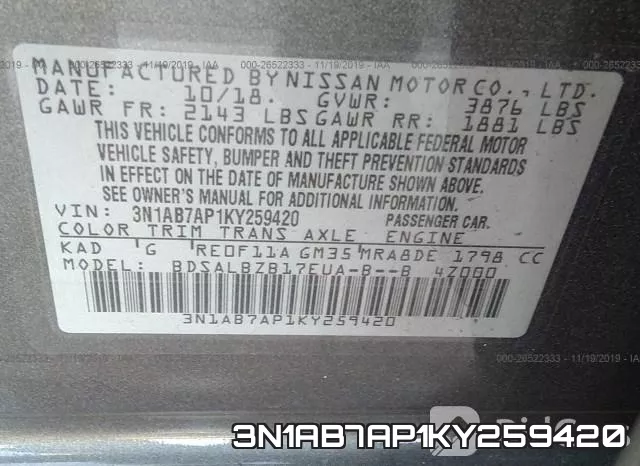 3N1AB7AP1KY259420 фото 10