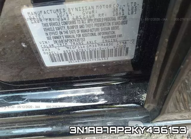3N1AB7AP2KY436153 фото 10