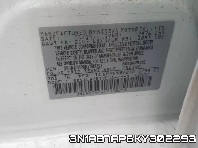 3N1AB7AP6KY302293 фото 2