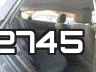 3N1AB7AP7JY252745 фото 7