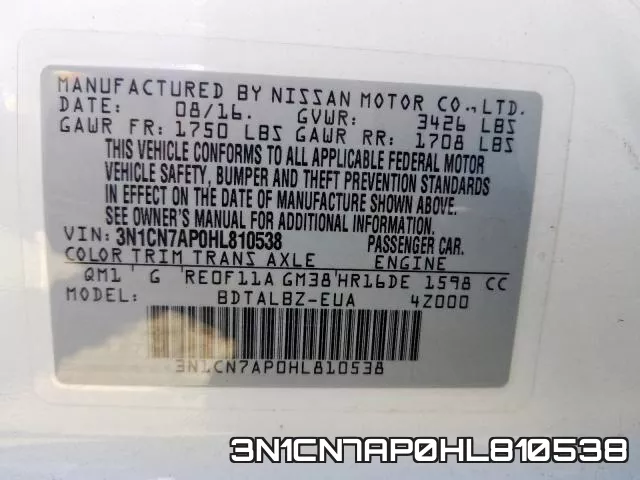 3N1CN7AP0HL810538 фото 2