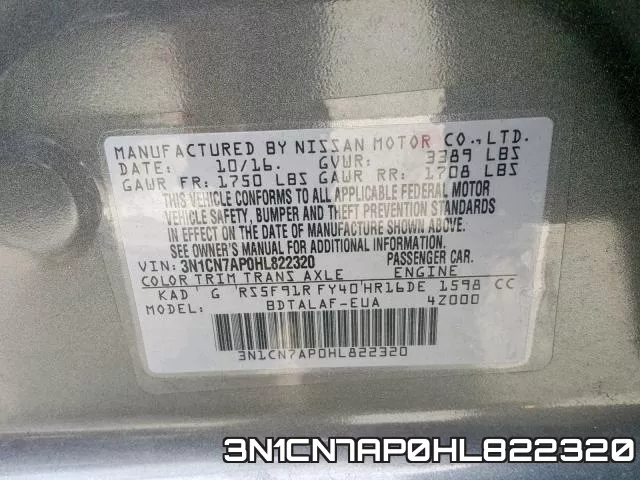 3N1CN7AP0HL822320 фото 2