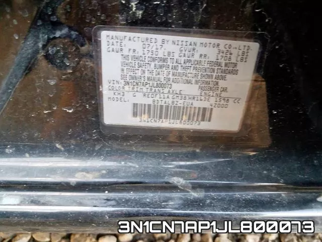 3N1CN7AP1JL800073 фото 2