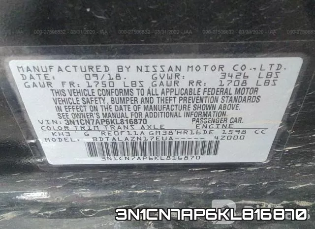 3N1CN7AP6KL816870 фото 10