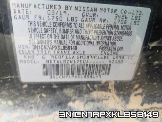 3N1CN7APXKL858149 фото 2