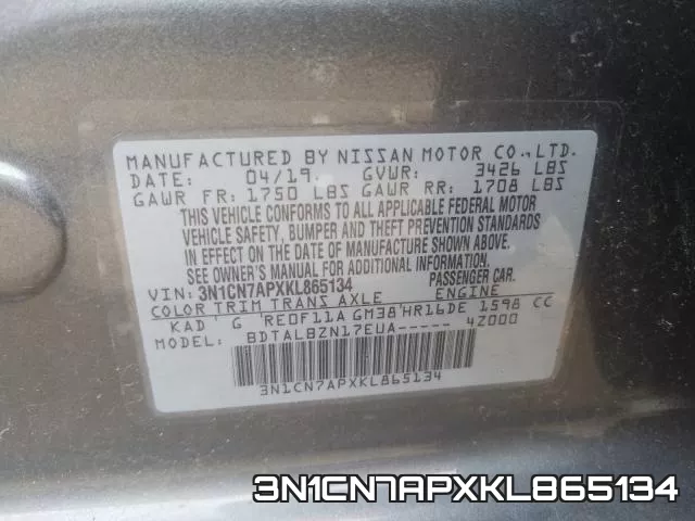3N1CN7APXKL865134 фото 2