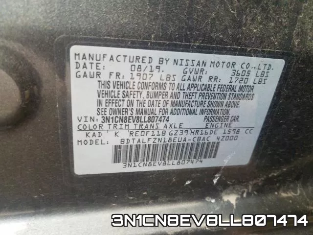 3N1CN8EV8LL807474 фото 2