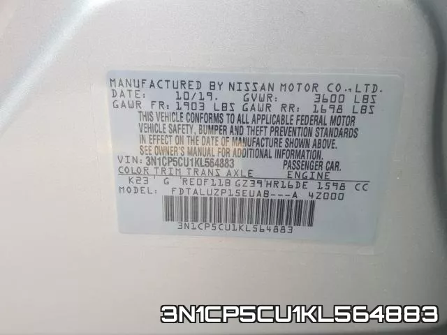 3N1CP5CU1KL564883 фото 2