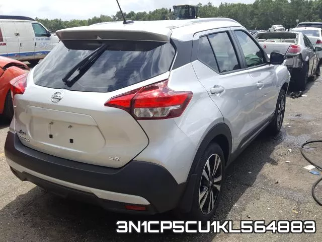 3N1CP5CU1KL564883 фото 5