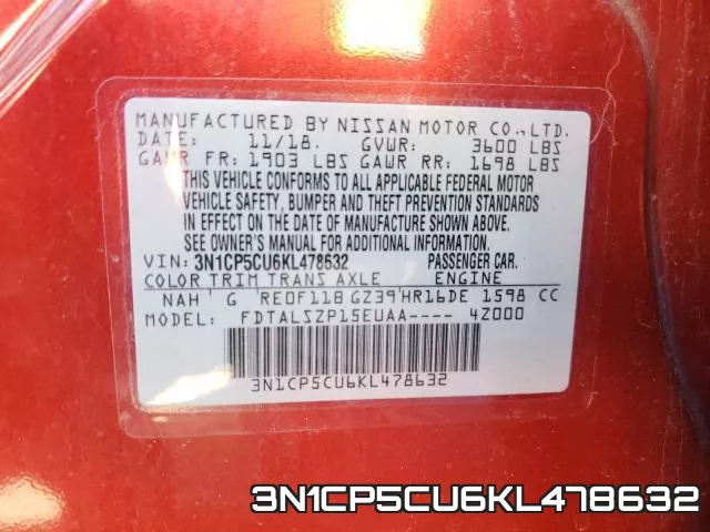 3N1CP5CU6KL478632 фото 2