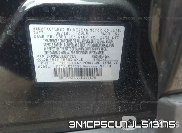 3N1CP5CU7JL513175 фото 10