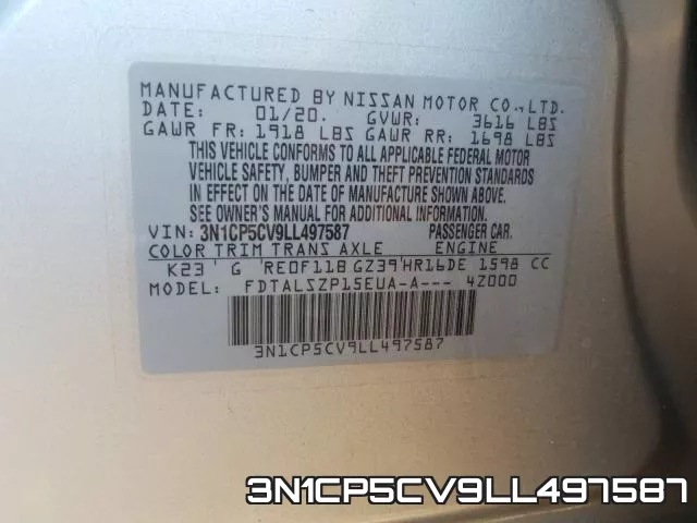 3N1CP5CV9LL497587 фото 2