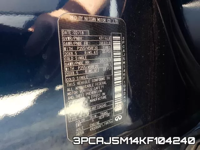 3PCAJ5M14KF104240 фото 2