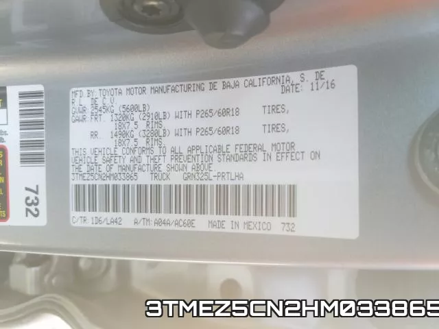 3TMEZ5CN2HM033865 фото 2