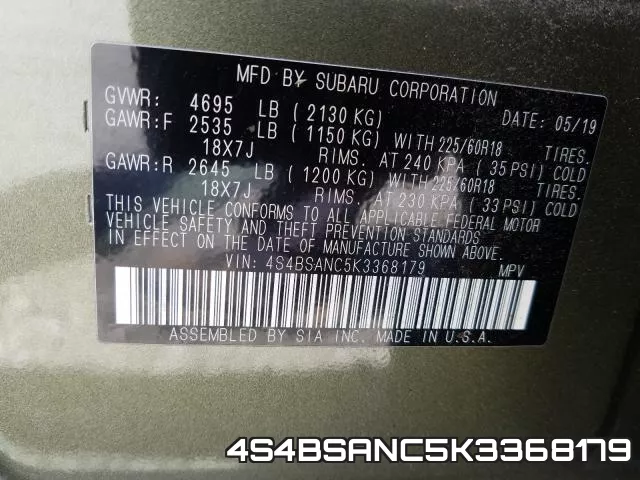 4S4BSANC5K3368179 фото 2