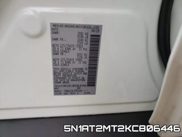 5N1AT2MT2KC806446 фото 2