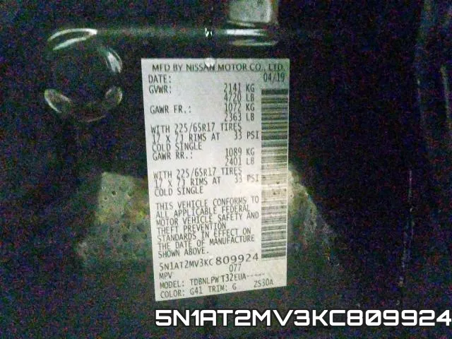 5N1AT2MV3KC809924 фото 2