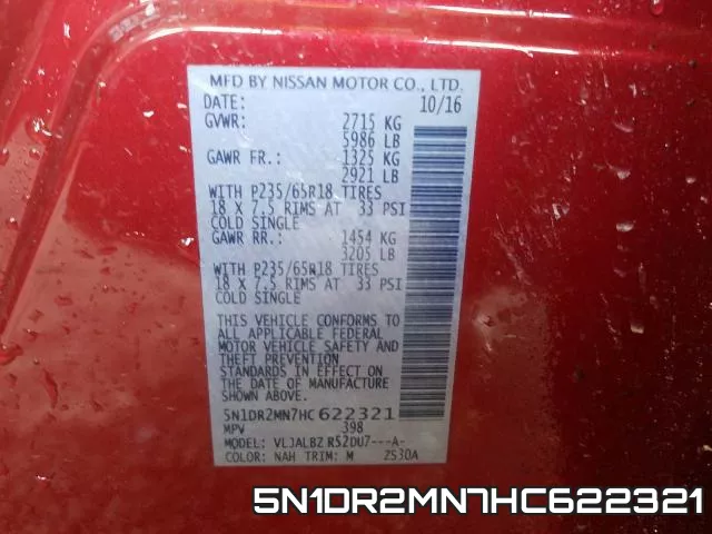 5N1DR2MN7HC622321 фото 2