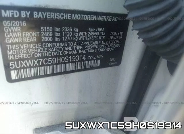 5UXWX7C59H0S19314 фото 10