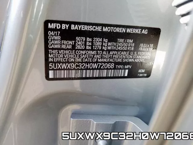 5UXWX9C32H0W72068 фото 2