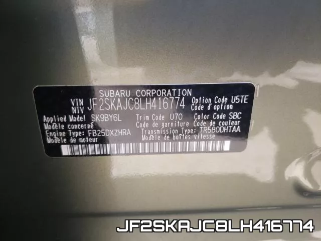 JF2SKAJC8LH416774 фото 2