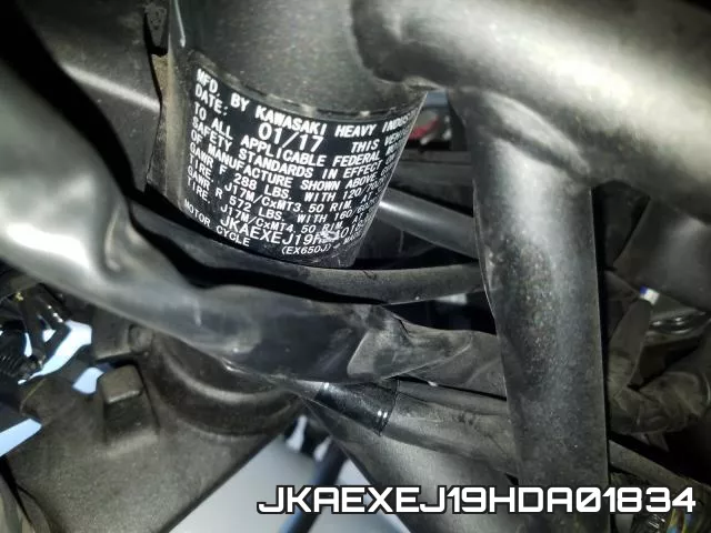 JKAEXEJ19HDA01834 фото 2