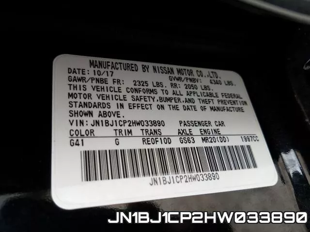 JN1BJ1CP2HW033890 фото 2