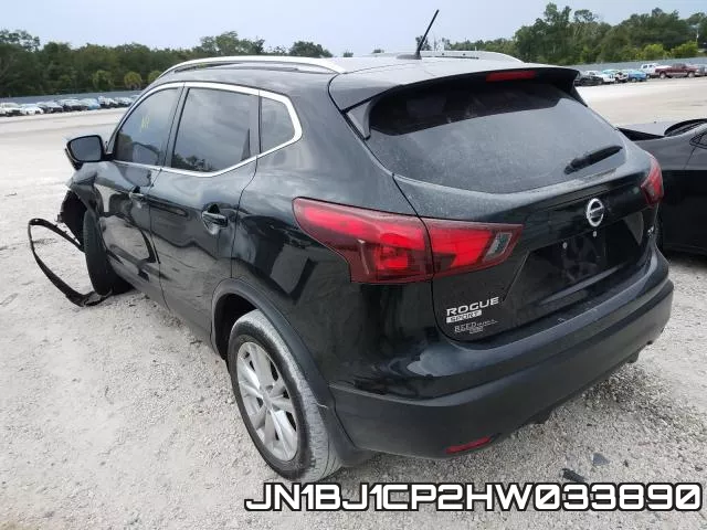 JN1BJ1CP2HW033890 фото 4