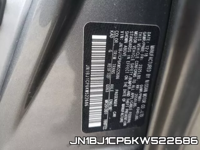 JN1BJ1CP6KW522686 фото 2