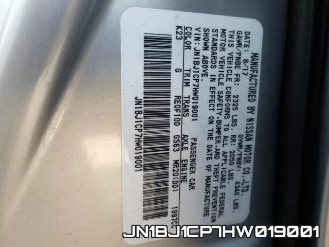 JN1BJ1CP7HW019001 фото 2