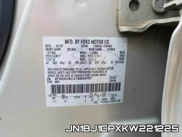 JN1BJ1CPXKW221225 фото 2