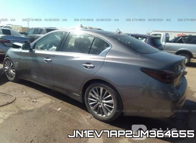 JN1EV7AP2JM364655 фото 4
