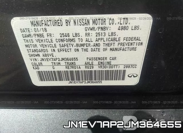 JN1EV7AP2JM364655 фото 10