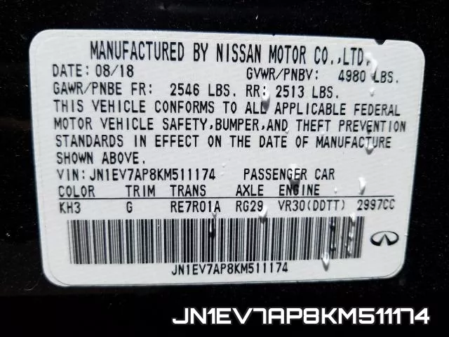 JN1EV7AP8KM511174 фото 2
