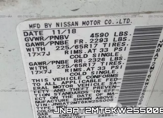 JN8AT2MT6KW255008 фото 10