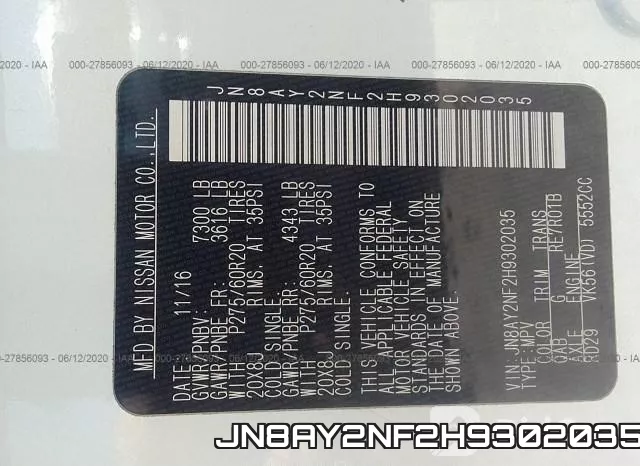 JN8AY2NF2H9302035 фото 10