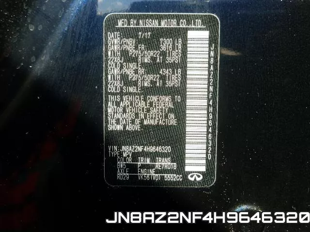 JN8AZ2NF4H9646320 фото 2