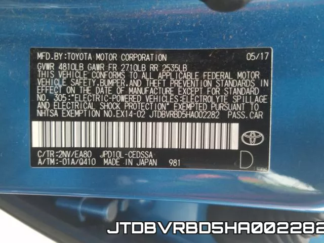 JTDBVRBD5HA002282 фото 2