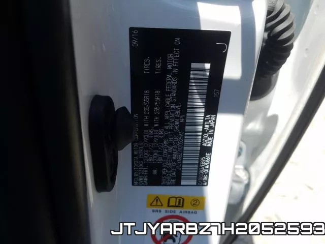 JTJYARBZ7H2052593 фото 2