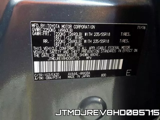 JTMDJREV8HD085715 фото 2