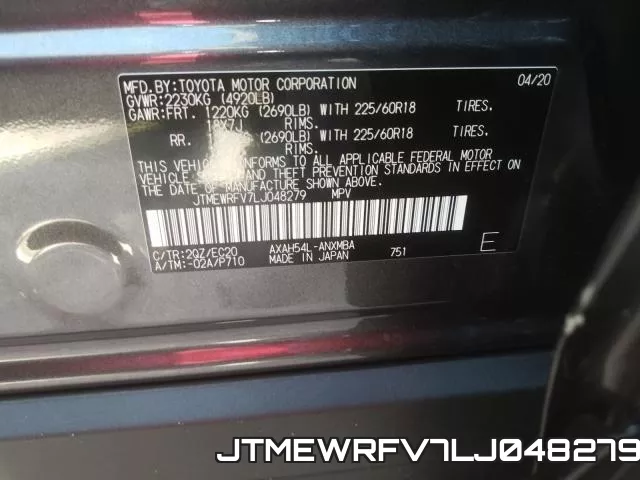 JTMEWRFV7LJ048279 фото 2